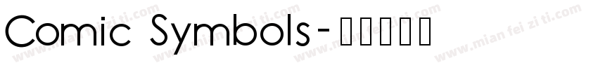 Comic Symbols字体转换